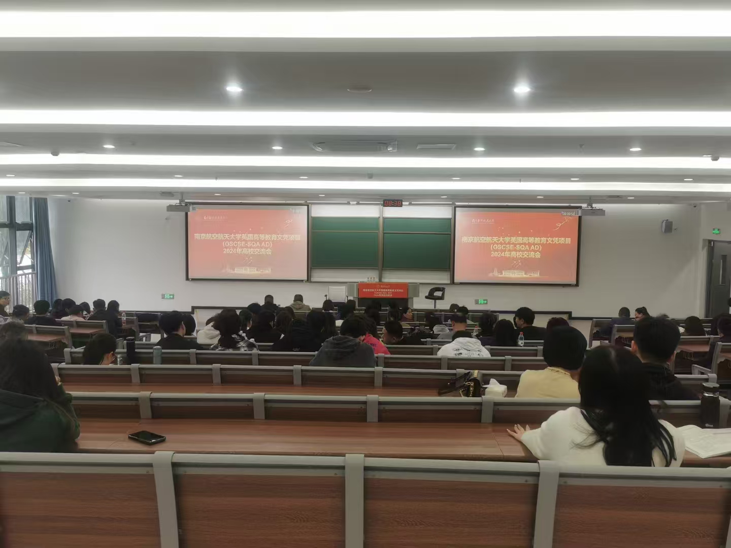 北辰计算机软件开发
